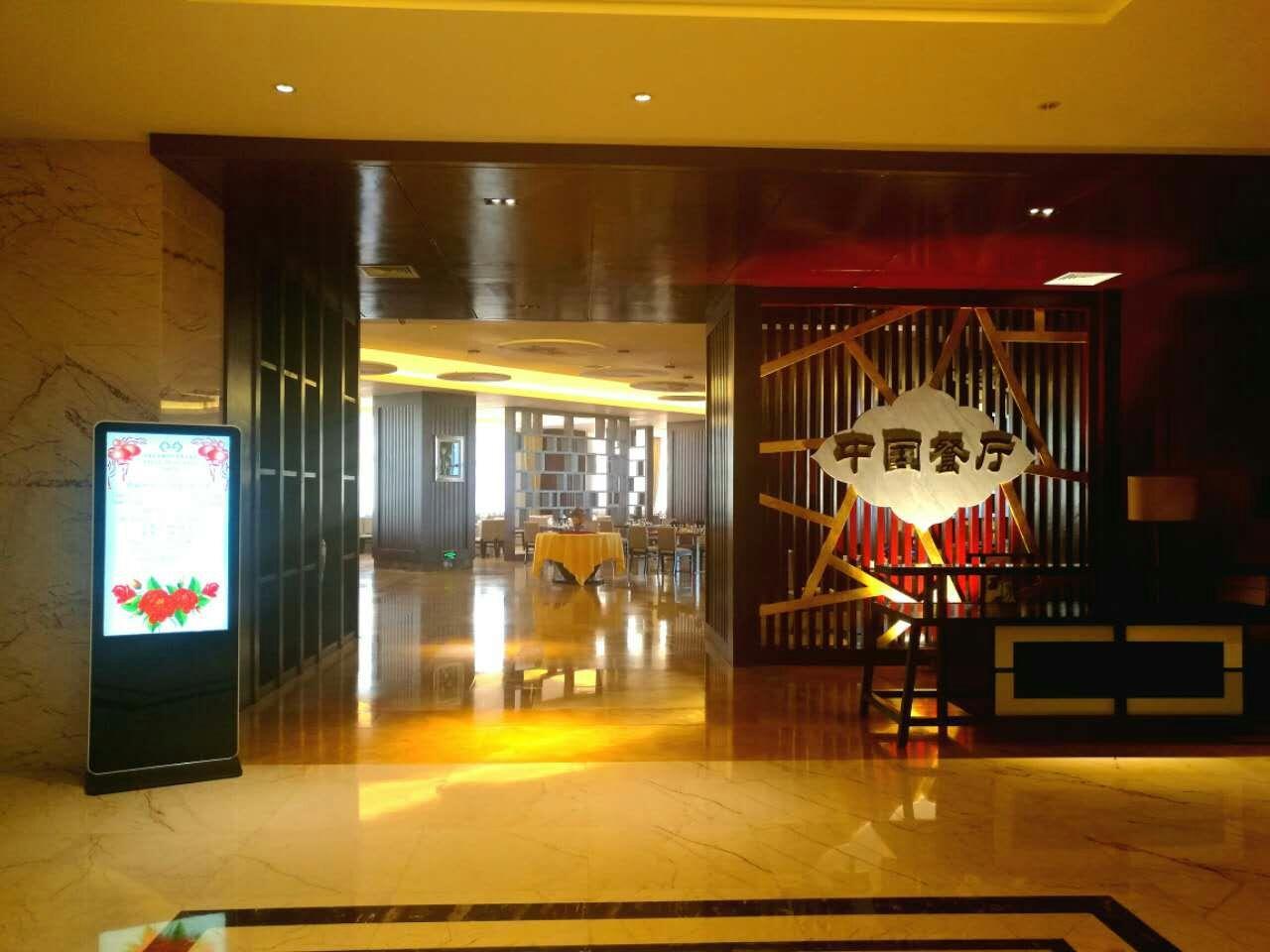Maputo Afecc Gloria Hotel Экстерьер фото